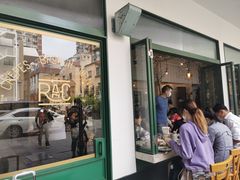 门面-RAC BAR(安福路店)