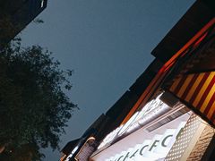 -叁宝烤肉• 西安烧烤(太乙路店)