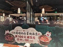 -南拳十三姨·潮汕砂锅粥(世纪金源店)