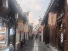 -涵家味土菜馆·徽州一绝臭鳜鱼(三河古镇店)