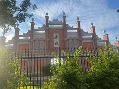 -赤坎·广东华侨国际旅游度假区