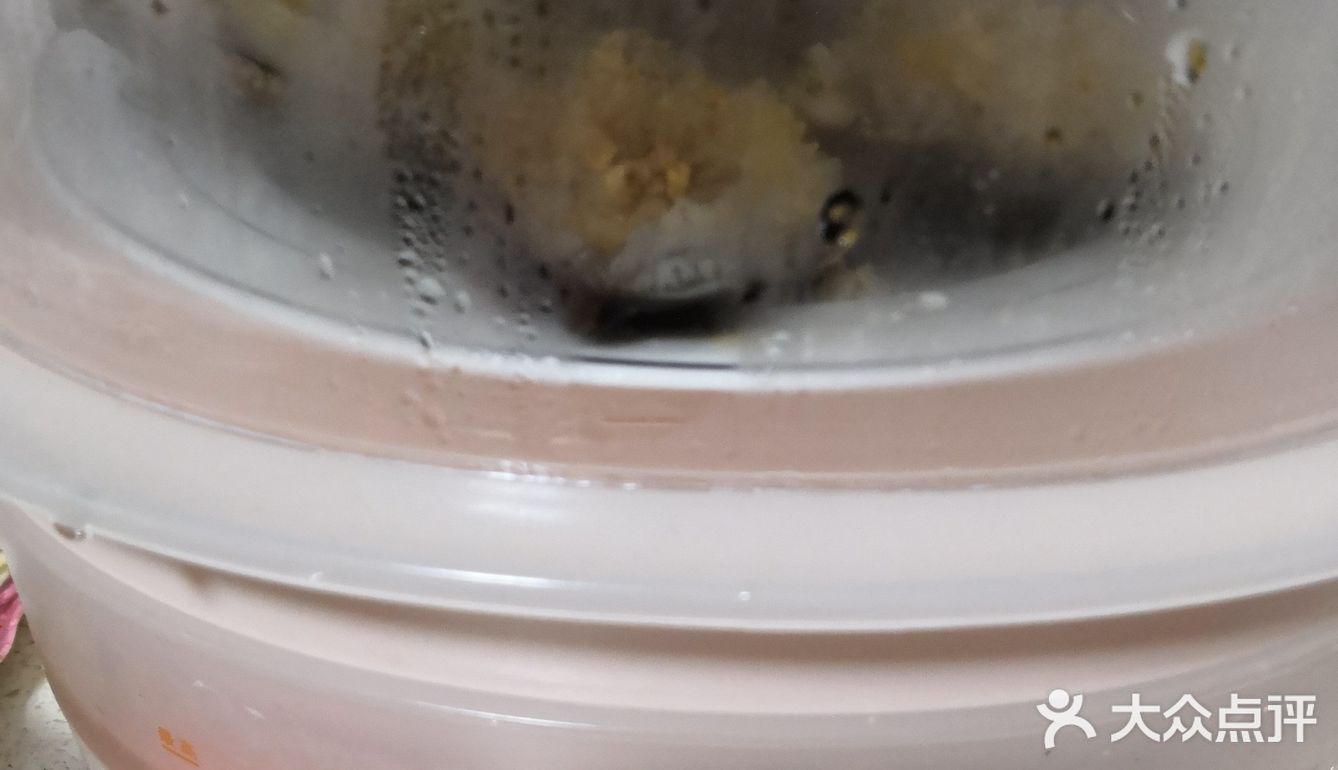 在家好好吃饭之蒜蓉蒸鲍鱼