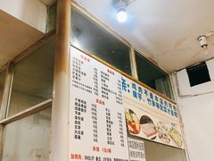-黑竹香鸡(营和巷店)