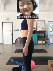 点击看大图 -无界瑜伽普拉提