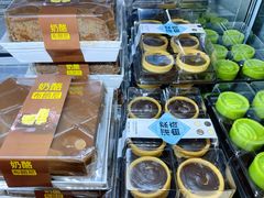 -幸福蛋糕坊(金顶街店)
