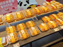 -爱达乐面包生日蛋糕(华油路店)