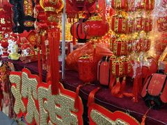 -中福百货(望京店)