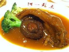 IMG_5499阿一鲍鱼-阿一鲍鱼·20年匠心传承(天河北旗舰店)