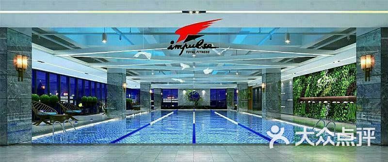 英派斯吾悦广场馆图片-北京游泳馆-大众点评网