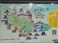 -佛山华盖山公园