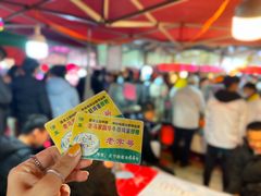 -清真老马家国华牛奶鸡蛋醪糟(正宁路店)