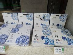 -老孙家饭庄·非遗(东关店)