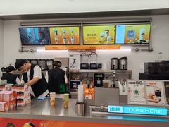 -沪上阿姨·臻选茶饮(上海环球港店)