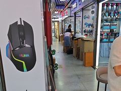 -华强北赛格通信市场批发档口(赛格康乐大厦店)