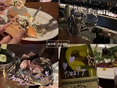 -SERA by Ciao Amici餐酒吧