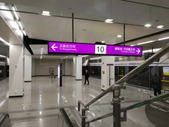 -红土地(地铁站)