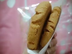 -御品轩(边家村店)