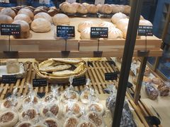 -啊噗吐呦现场烘焙(麦凯乐店)