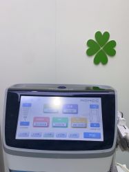 -杭州米兰柏羽医疗美容医院