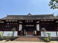 -成都杜甫草堂博物馆