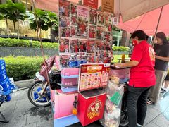-詹爷爷乌节路街头冰淇淋