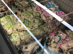 -Thai Kee IGA X-press