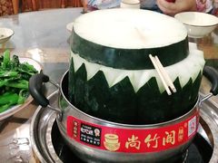 -尚竹阁冬瓜盅·18年地标美食(平洲店)