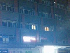 -鹏城八珍深圳特产手信(罗湖店)