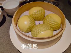 -拾宴(汇智国际商业中心店)