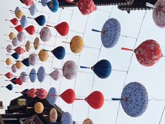 -茅山东方盐湖城景区