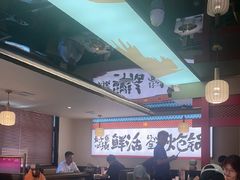 -涿派·炝锅鱼(涿州店)