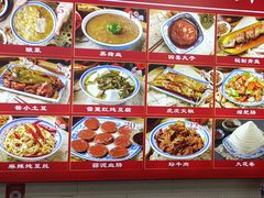 -盛京美食佳坛肉馆(沈阳总店)