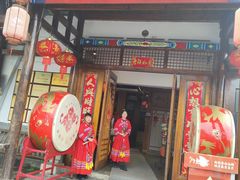 -印象鲵宴·张家界地标美食名片(溪布街店)