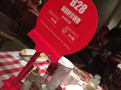 -西贝(金桥店)