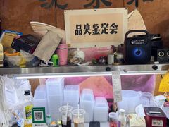-绍兴名菜馆(可乐路店)