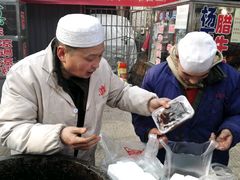 -马文章胖子甑糕(洒金桥店)