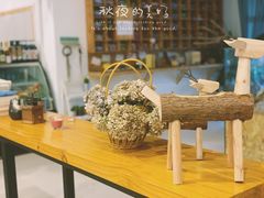 -大塘金香草谷