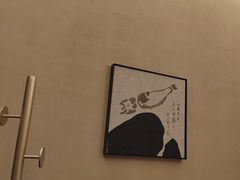 -觅唐MITONG(鸟巢店)