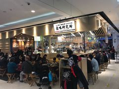 门面-狮头牌卤味研究所·卤味饭(花城汇南区店)