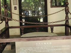 -常熟方塔园