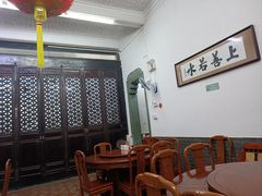 -吴祥记潮州菜·百年老字号·砂锅粥