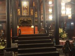 -鱼桥巷·美学川菜