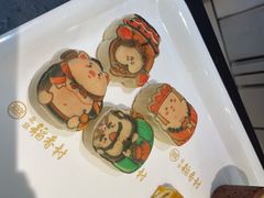 -北京稻香村(零号店)