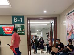 -中国人民解放军总医院(301医院)