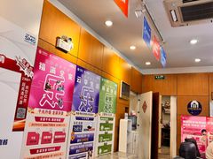 -中国移动(静安寺营业厅)