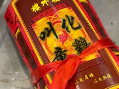 -楼外楼(西湖景区孤山路店)