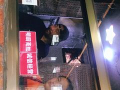 -口口香小吃店