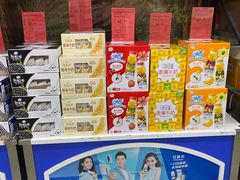 -福达坊批发城(汉阳黄金口总店)