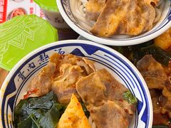 -鑫花溪牛肉米粉(凤凰街创始总店)