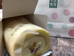 -小西家作•精致蛋糕(富力爱丁堡店)